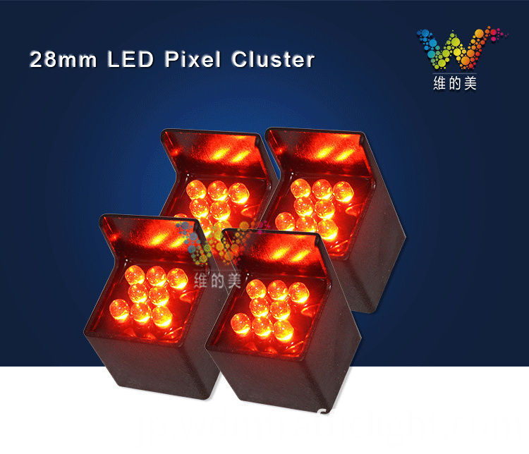 LEDピクセルtube_01 led pixel tube_01